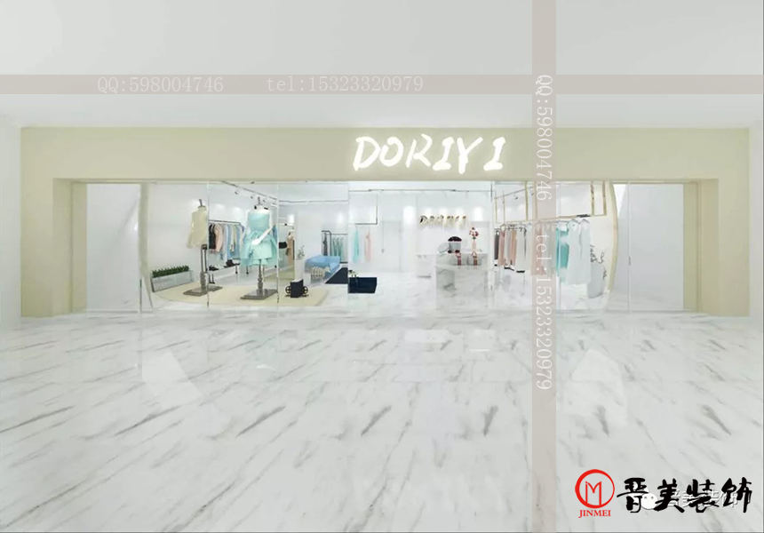 DORIYI服装店