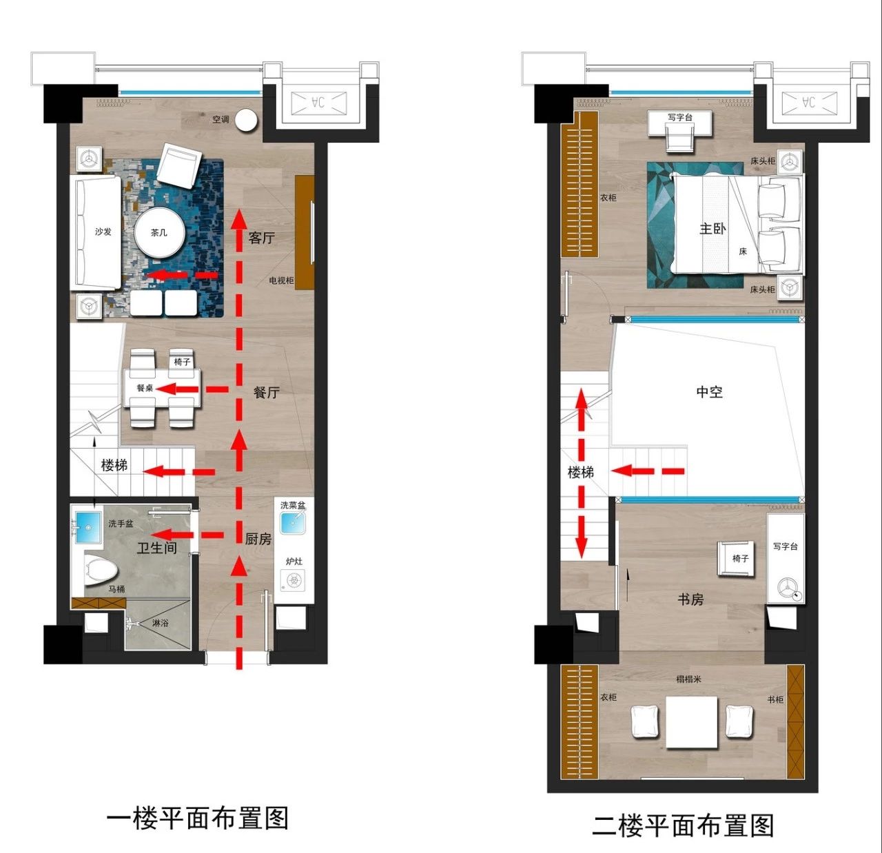 番禺新房装修设计