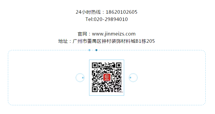 新房装修设计